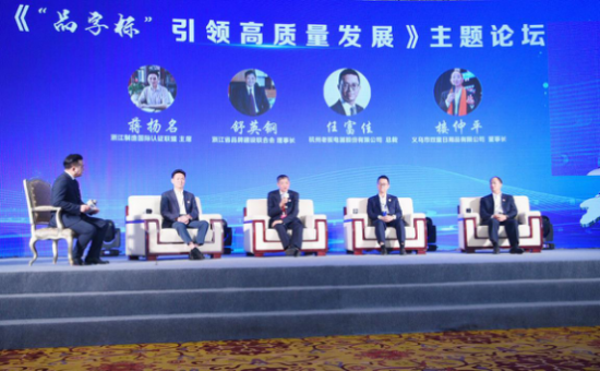 Z6·尊龙凯时电器亮相义博会，央视《第一时间》来“点赞”